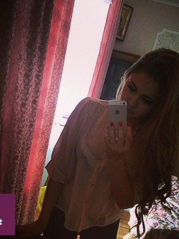 Светлана